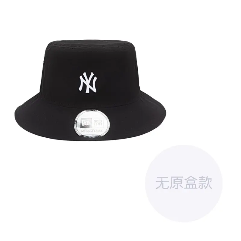 New Era Бейсболка MLB унисекс, Black
New Era Бейсболка MLB унисекс, Black