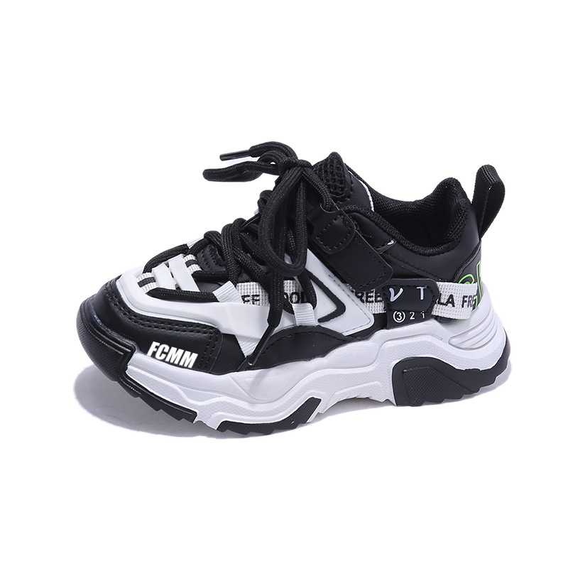 Детская повседневная обувь для детей FCMM, черный
Детская повседневная обувь для детей FCMM, черный