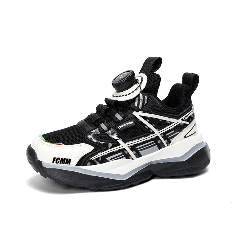 Детская повседневная обувь для детей FCMM, черный/белый
Детская повседневная обувь для детей FCMM, черный/белый