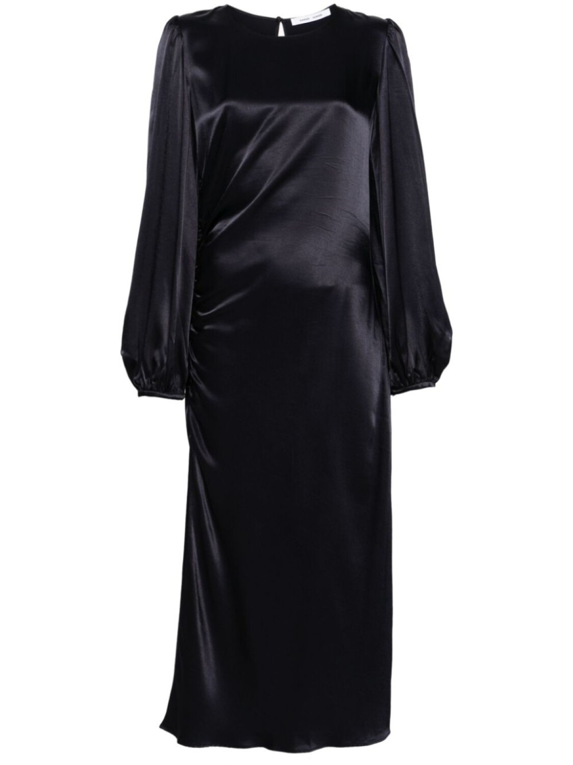 Платье миди Saelvira со сборками SAMSOE SAMSOE, синий
Платье миди Saelvira со сборками SAMSOE SAMSOE, синий