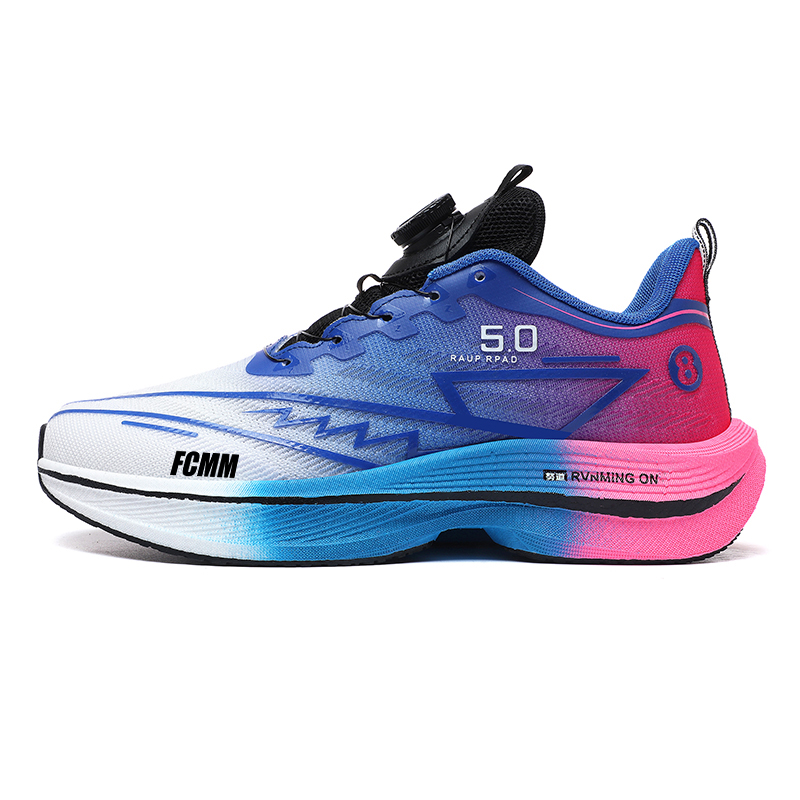 Детские кроссовки для бега FCMM, Electric Glow
Детские кроссовки для бега FCMM, Electric Glow