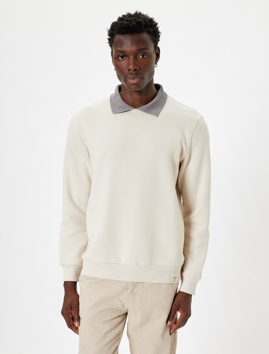 Толстовка Koton, кремовый
Толстовка Koton, кремовый