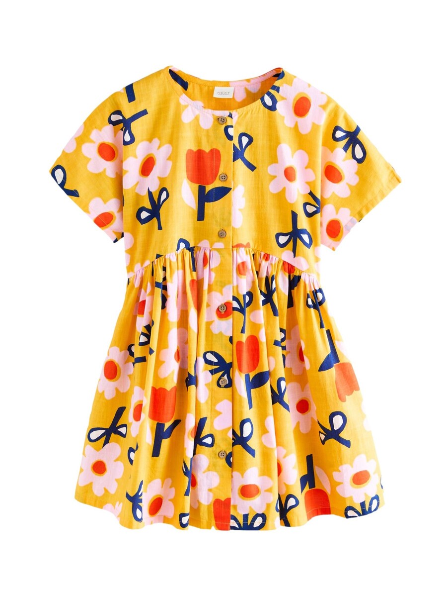 Платье Next, желтый 
Платье Next, желтый