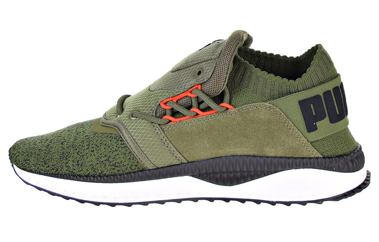 Мужская обувь Puma Tsugi Lifestyle
Мужская обувь Puma Tsugi Lifestyle