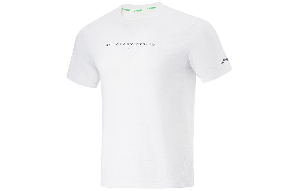 Футболка для бега, мужская, белая Lining, белый
Футболка для бега, мужская, белая Lining, белый