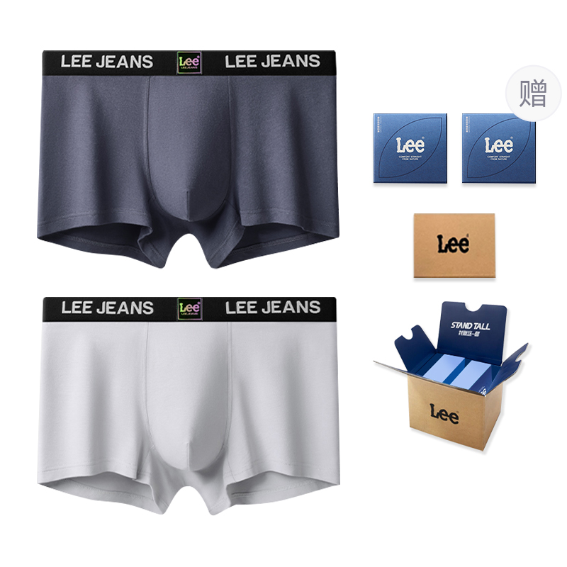 Классические 101 трусы мужские подарочный набор из 2 полосок Lee, светло-серый
Классические 101 трусы мужские подарочный набор из 2 полосок Lee, светло-серый