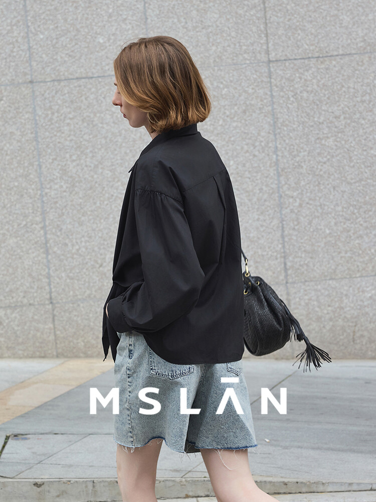 Рубашка Mslan из тенселя с завязками, черный
Рубашка Mslan из тенселя с завязками, черный