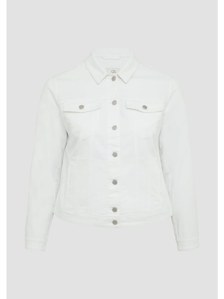 Куртка для дома в цвете 0100_белый QS
Куртка для дома в цвете 0100_белый QS