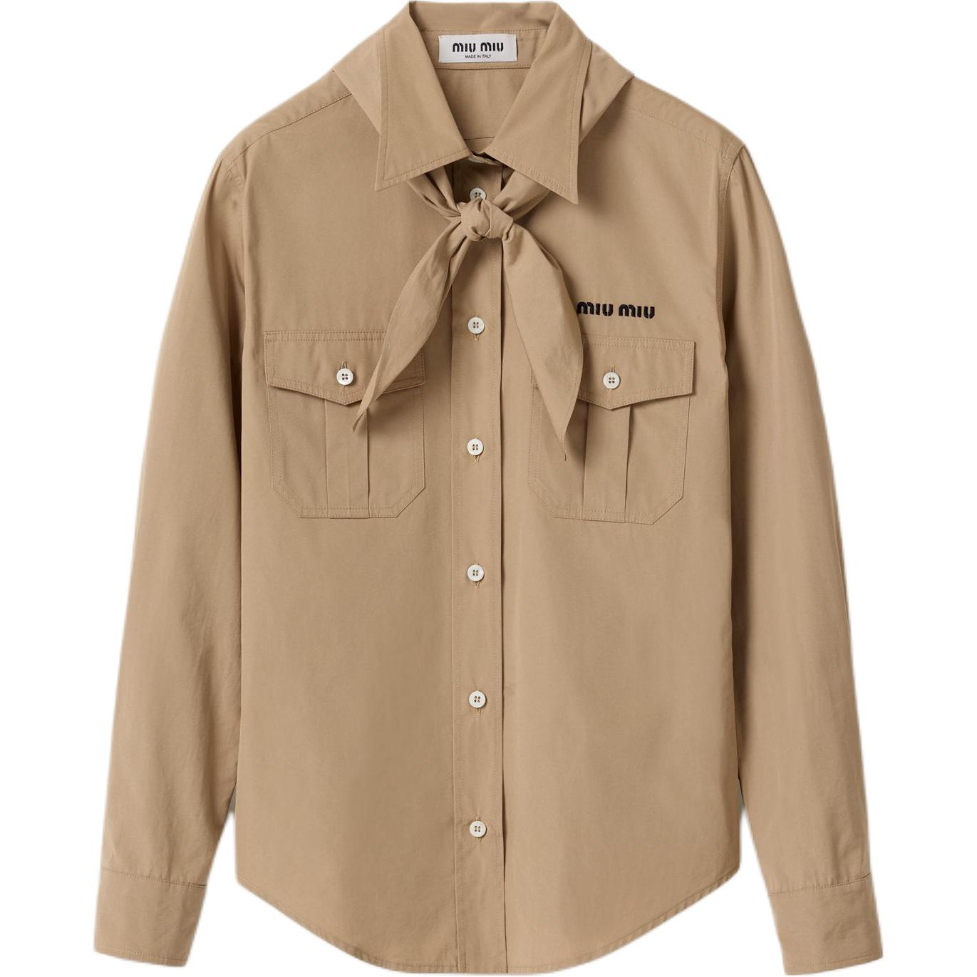 Рубашка Neckerchief Poplin Shirt MIU MIU, хаки
Рубашка Neckerchief Poplin Shirt MIU MIU, хаки