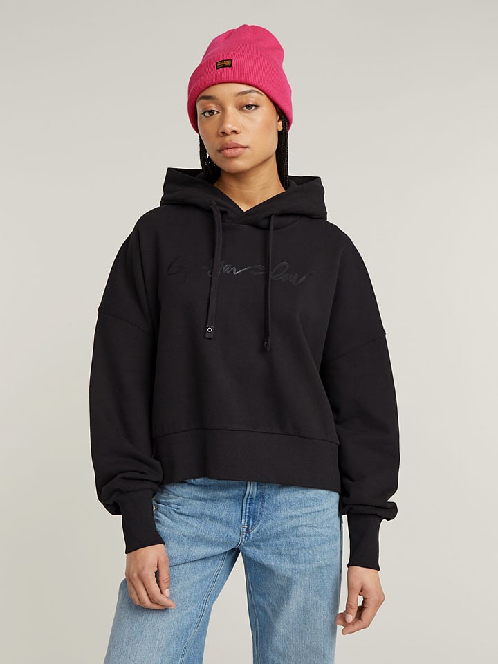 Толстовка с капюшоном G-Star, черный
Толстовка с капюшоном G-Star, черный