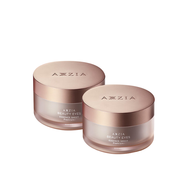 Красивая кристальная маска для глаз с тонкой гравировкой для молодости, подтягивающая и увлажняющая, 2 штуки, 60 шт/коробка AXXZIA, 120 tablets/box
Красивая кристальная маска для глаз с тонкой гравировкой для молодости, подтягивающая и увлажняющая, 2 штуки, 60 шт/коробка AXXZIA, 120 tablets/box