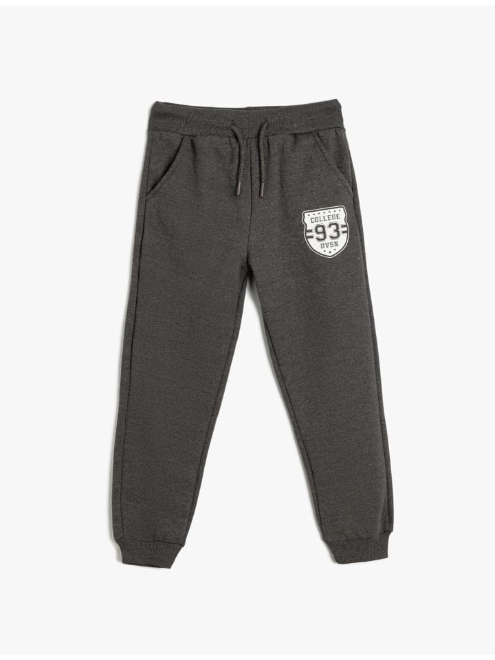 KOTON Спортивные штаны серого цвета
KOTON Спортивные штаны серого цвета