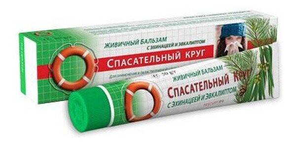 Dr Retter, Ratownik 63, ароматерапевтический массажный бальзам, 50 г 
Dr Retter, Ratownik 63, ароматерапевтический массажный бальзам, 50 г