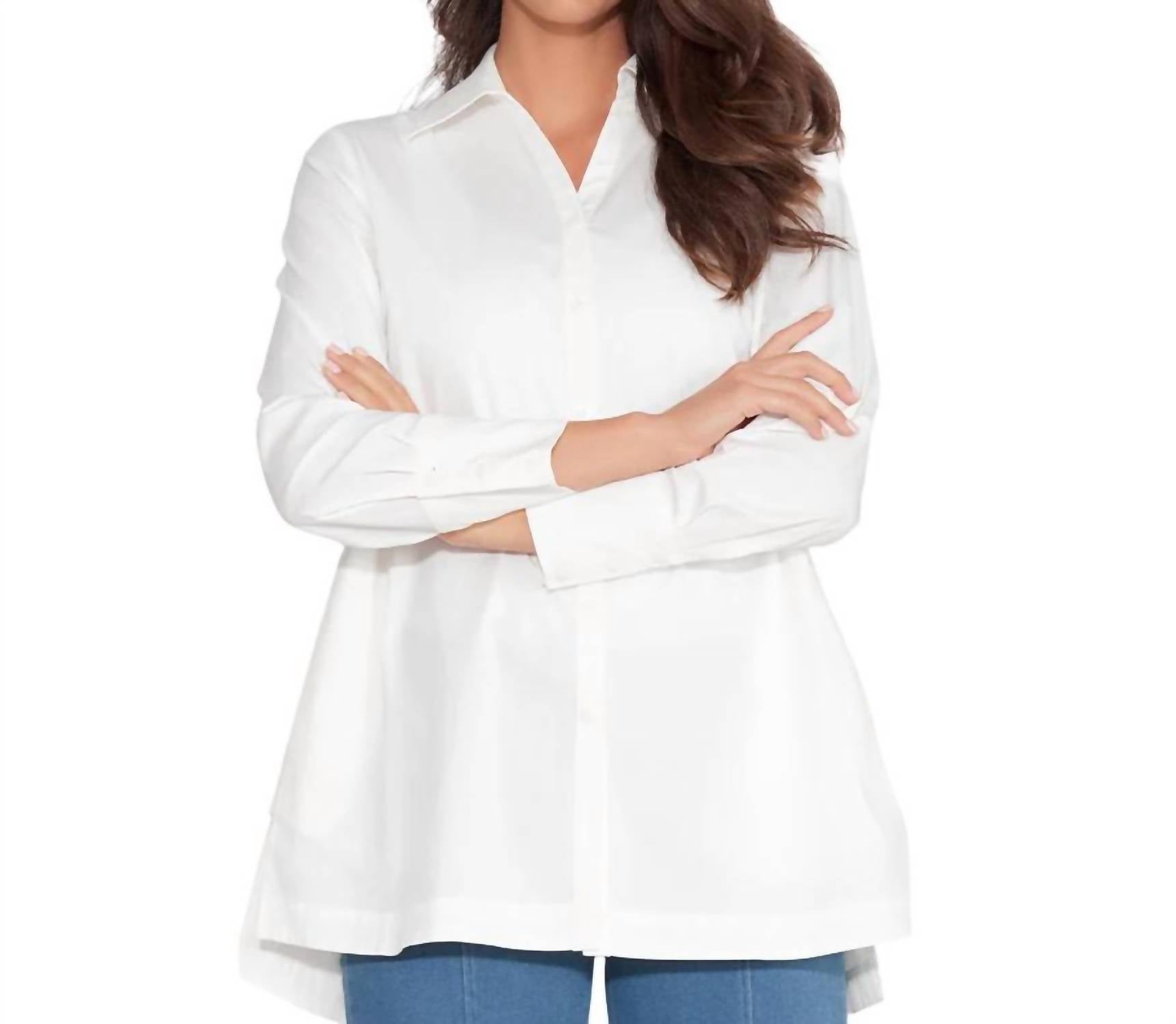 Рубашка из списка желаний нежно-белого цвета Stella Carakasi
Рубашка из списка желаний нежно-белого цвета Stella Carakasi