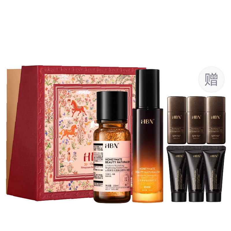 HBN Отбеливающий набор Special Evidence Original White Water Emulsion для удаления темных пятен
HBN Отбеливающий набор Special Evidence Original White Water Emulsion для удаления темных пятен