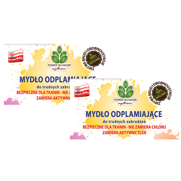 100% растительное пятновыводящее мыло с активным кислородом, 2 шт. Powrót Do Natury
100% растительное пятновыводящее мыло с активным кислородом, 2 шт. Powrót Do Natury