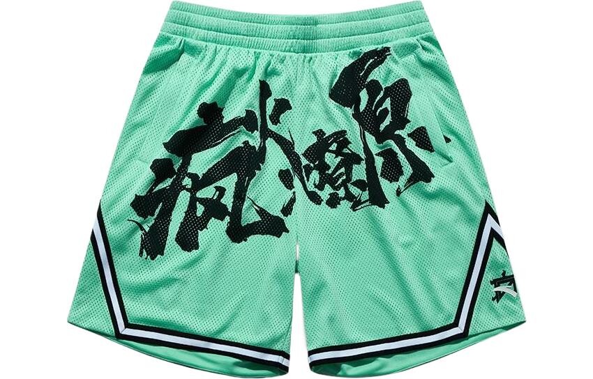 Баскетбольная коллекция Баскетбольные шорты мужские зеленые Anta, зеленый
Баскетбольная коллекция Баскетбольные шорты мужские зеленые Anta, зеленый