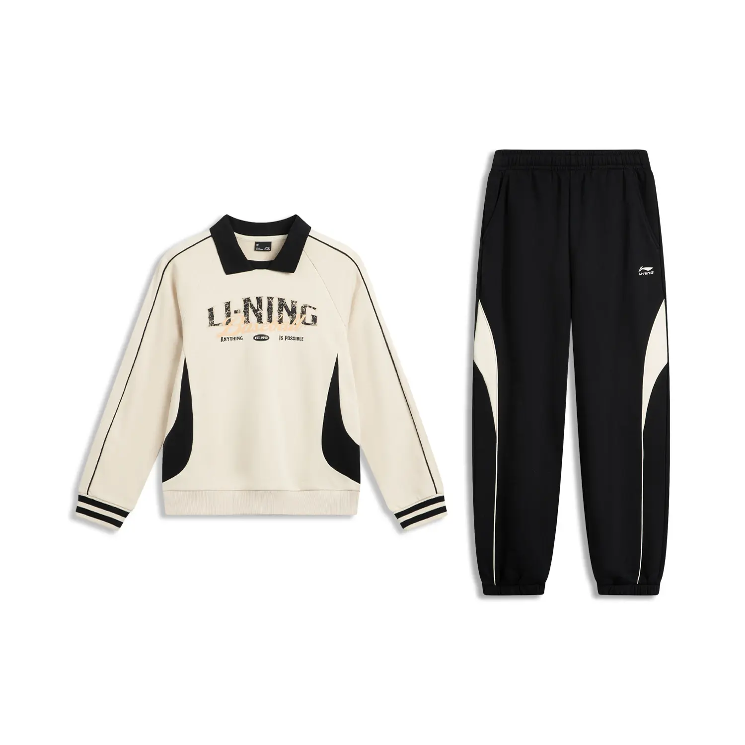 Детский спортивный комплект Casual Sportswear 2 Piece Set LINING YOUNG, хаки/черный
Детский спортивный комплект Casual Sportswear 2 Piece Set LINING YOUNG, хаки/черный