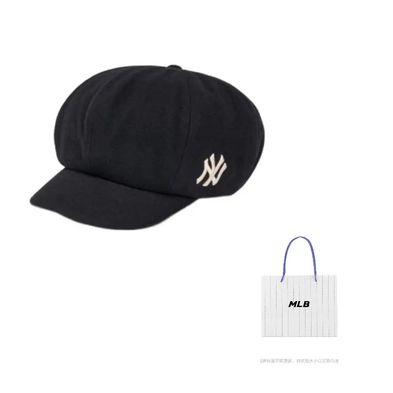 MLB Берет Unisex, Black
MLB Берет Unisex, Black