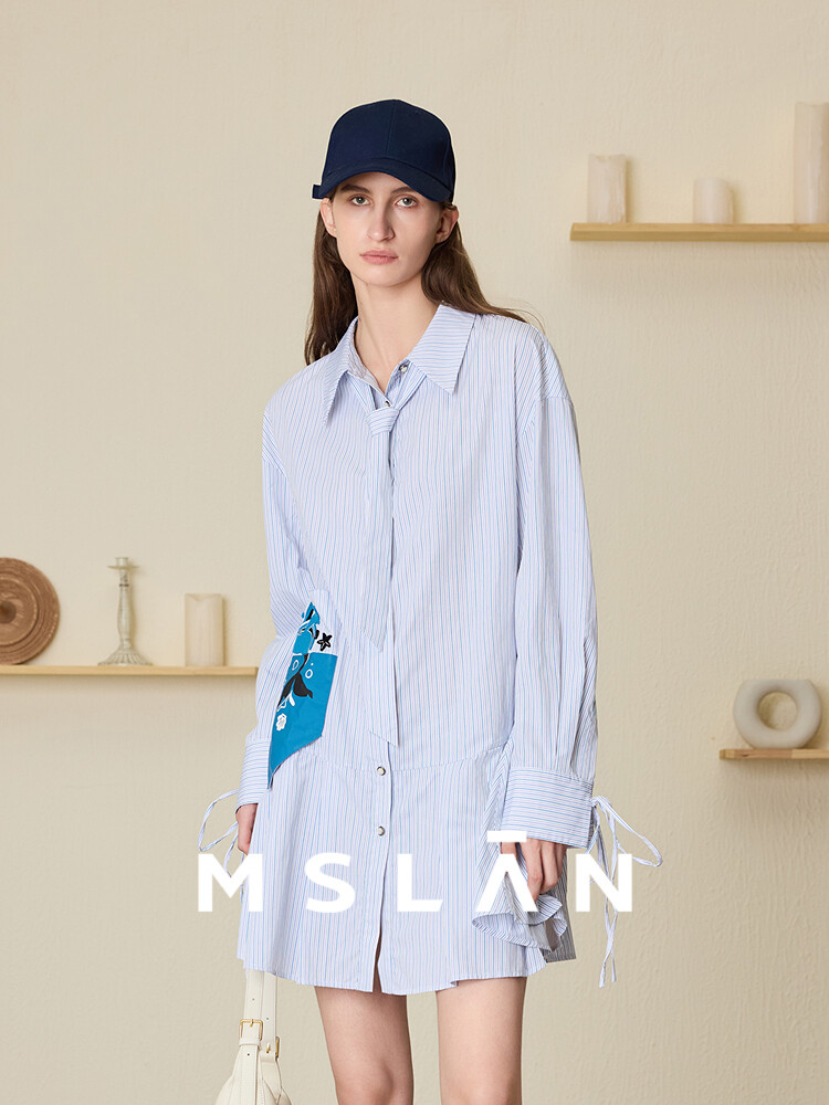 Платье-рубашка Mslan средней длины, голубой
Платье-рубашка Mslan средней длины, голубой