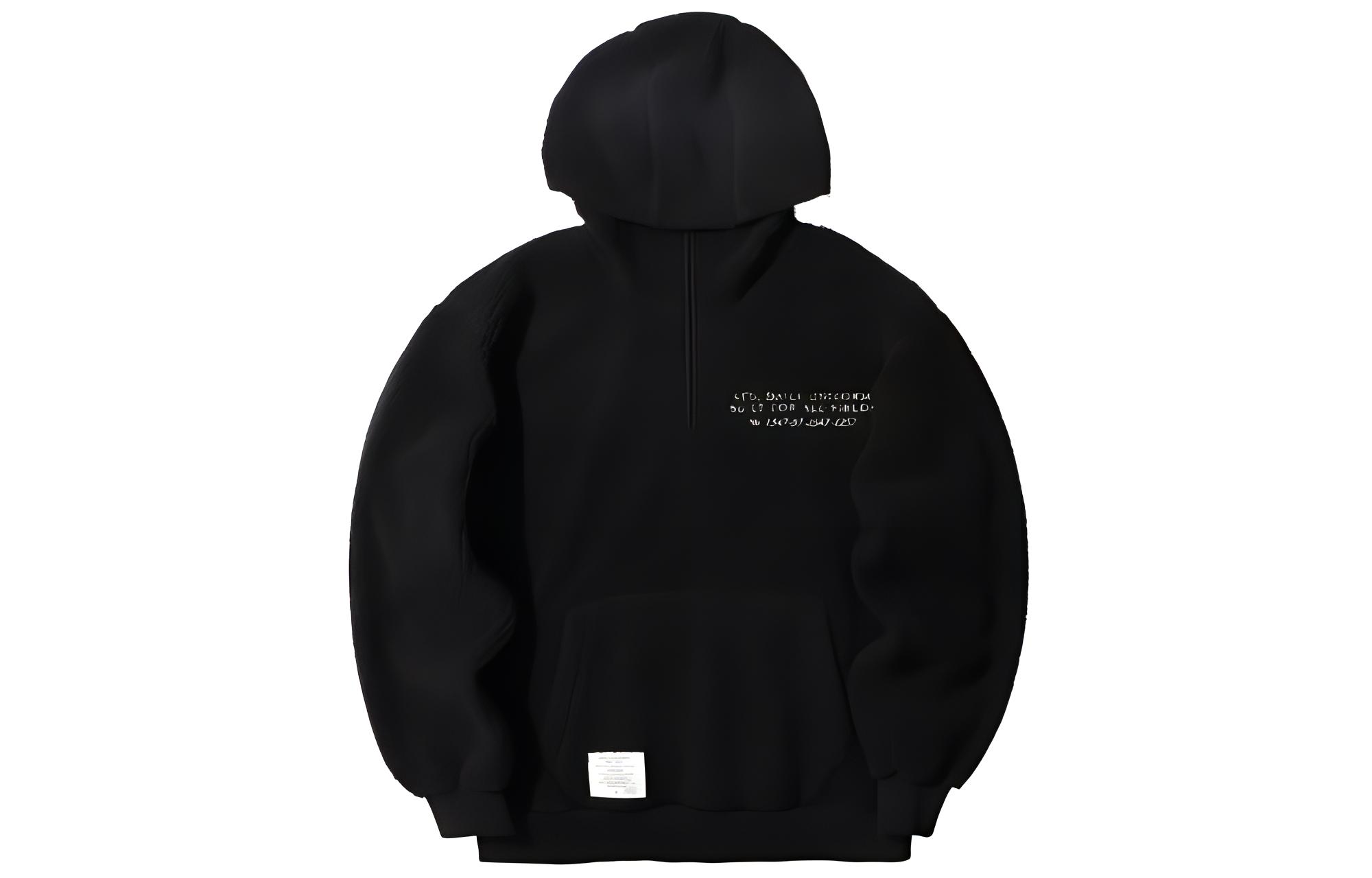 MADNESS Свитшот унисекс черный
MADNESS Свитшот унисекс черный