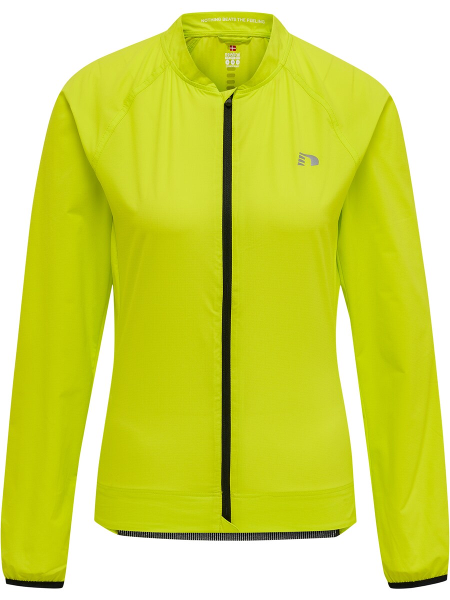 Спортивная толстовка с капюшоном на молнии Newline, цвет Lime
Спортивная толстовка с капюшоном на молнии Newline, цвет Lime