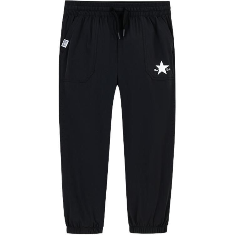 Трикотажные спортивные штаны для детей 3-7 лет Converse, черный
Трикотажные спортивные штаны для детей 3-7 лет Converse, черный