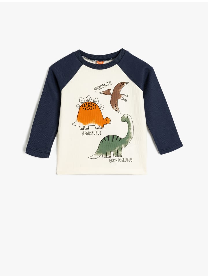 KOTON Толстовка цвета экрю
KOTON Толстовка цвета экрю