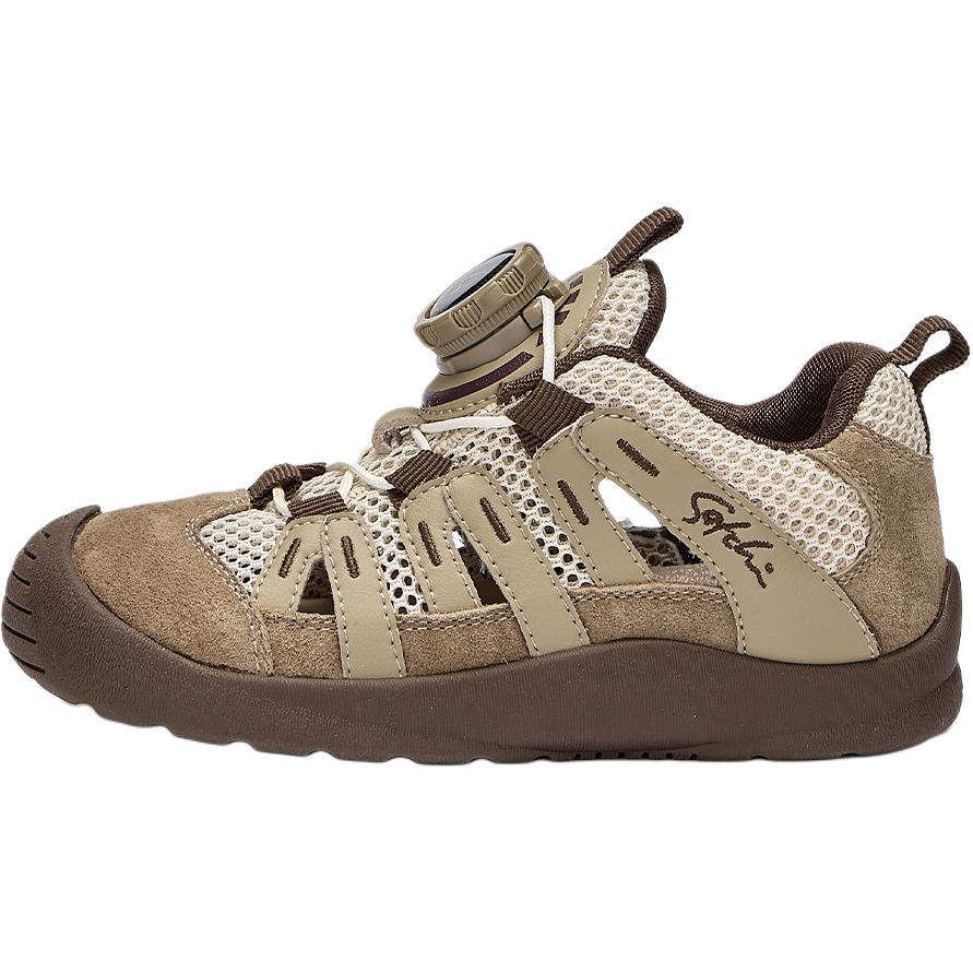 Износостойкие дышащие низкие детские кроссовки для активного отдыха Satchi, хаки
Износостойкие дышащие низкие детские кроссовки для активного отдыха Satchi, хаки