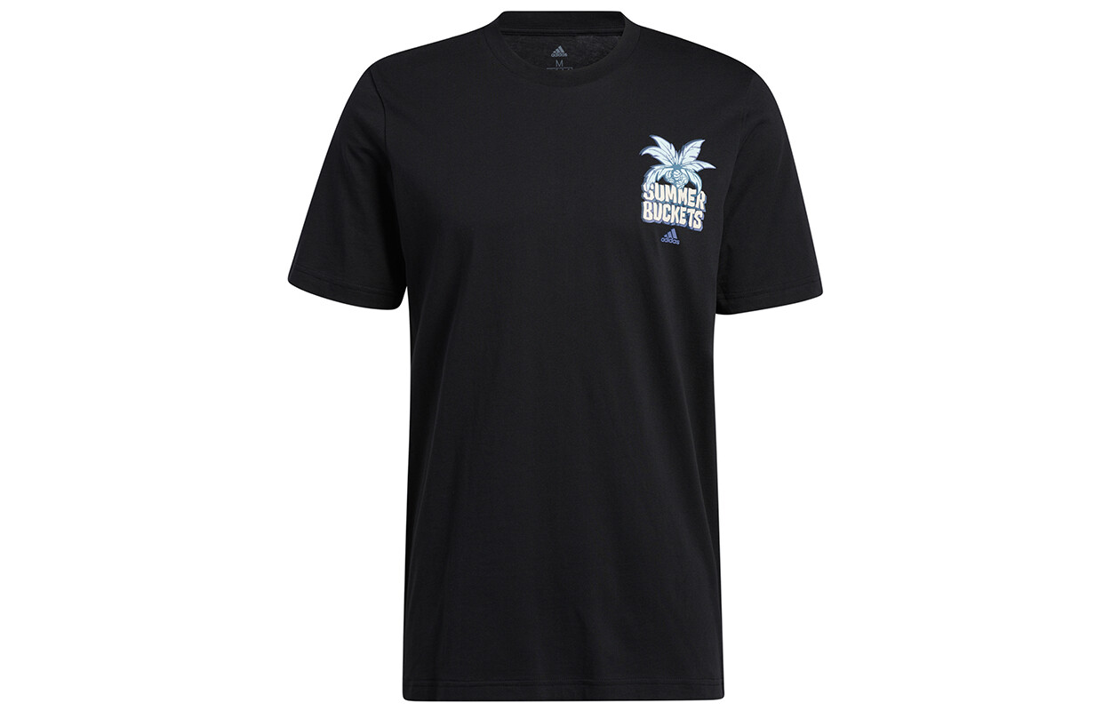 Футболка BC мужская черная Adidas, черный
Футболка BC мужская черная Adidas, черный