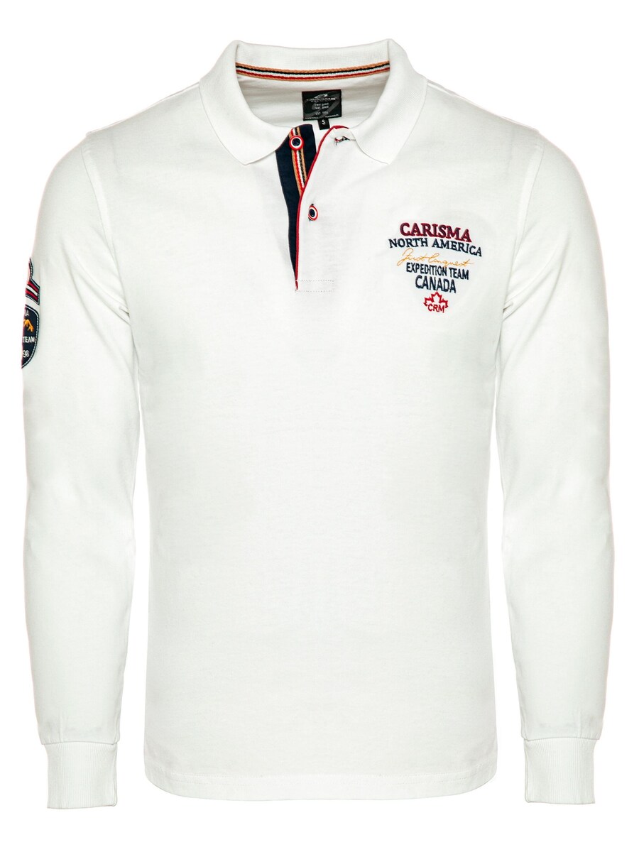 Лонгслив CARISMA Shirt, белый
Лонгслив CARISMA Shirt, белый