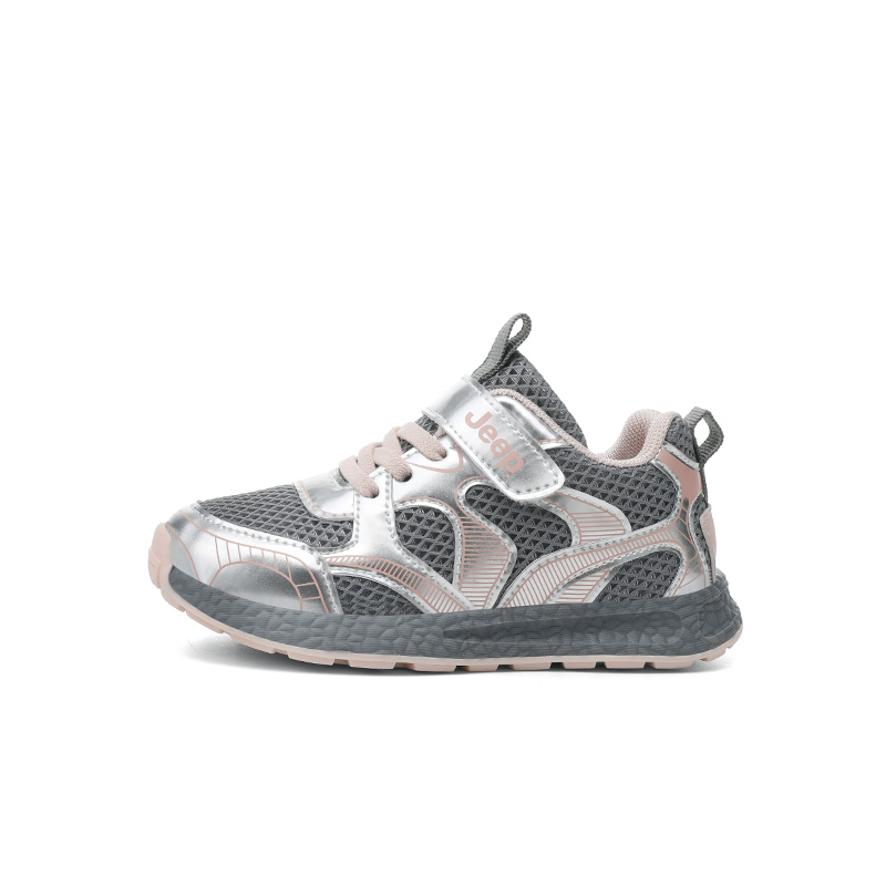 Детская обувь для повседневной носки с амортизацией и износостойкостью Jeep, серый/розовый
Детская обувь для повседневной носки с амортизацией и износостойкостью Jeep, серый/розовый