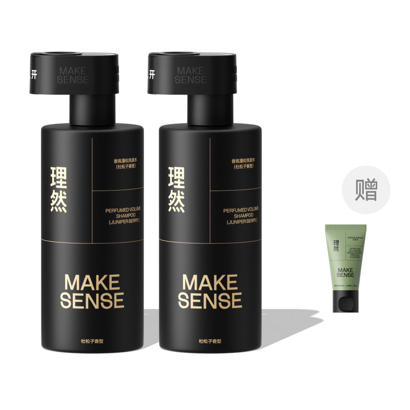 Набор мужской для ухода MAKE ESSENCE
Набор мужской для ухода MAKE ESSENCE