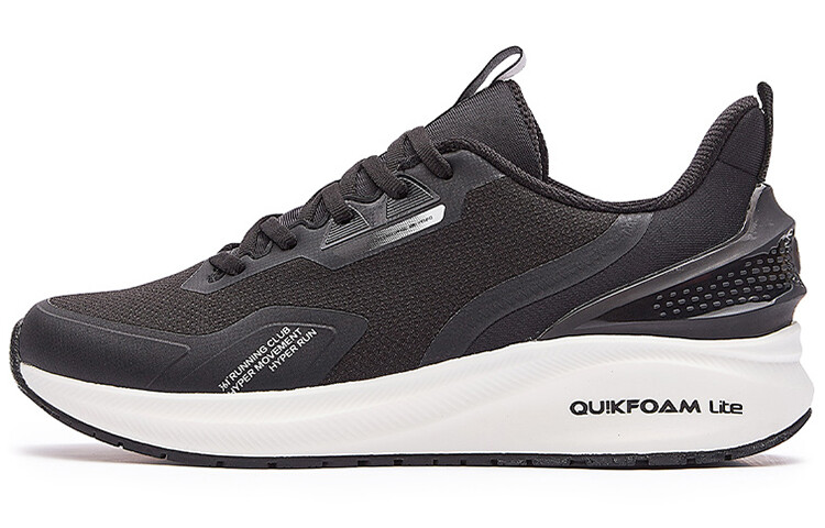 Обувь для жизни Мужская низкая Obsidian Black 361°, Черный, Обувь для жизни Мужская низкая Obsidian Black 361°
Обувь для жизни Мужская низкая Obsidian Black 361°, Черный, Обувь для жизни Мужская низкая Obsidian Black 361°