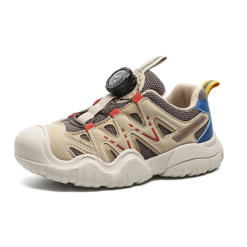 Детская обувь для повседневной жизни FIRS Kids, коричневый
Детская обувь для повседневной жизни FIRS Kids, коричневый