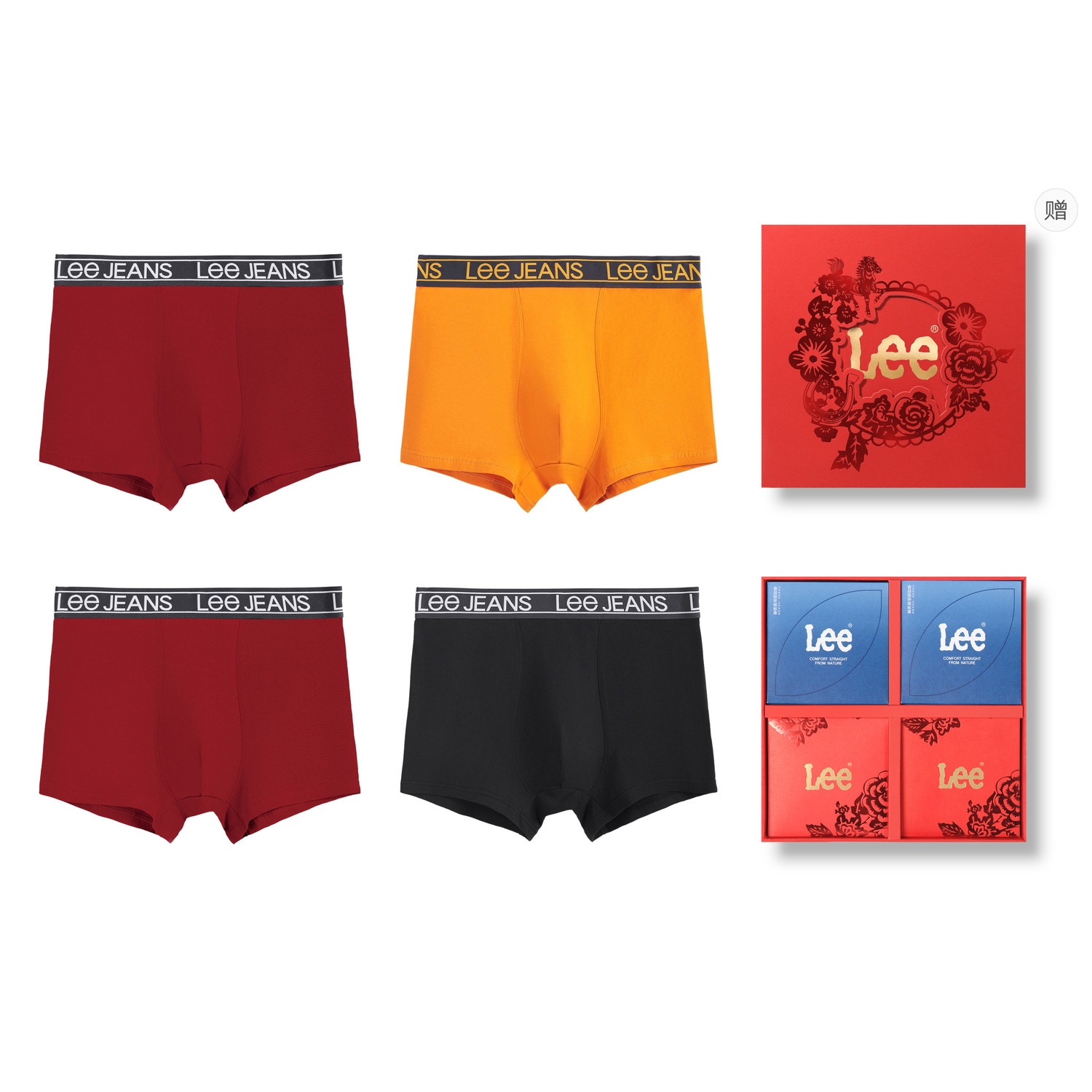 Трусы мужские 4 штуки подарочный набор Lee, Box 4 Pack (красный+красный+оранжевый+черный)
Трусы мужские 4 штуки подарочный набор Lee, Box 4 Pack (красный+красный+оранжевый+черный)