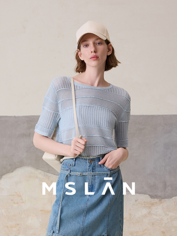 Футболка Mslan с круглым вырезом и короткими рукавами, синий
Футболка Mslan с круглым вырезом и короткими рукавами, синий