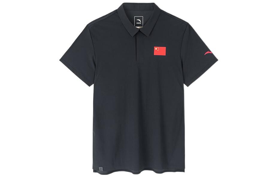 Всепогодная рубашка поло мужская черная Anta, черный
Всепогодная рубашка поло мужская черная Anta, черный