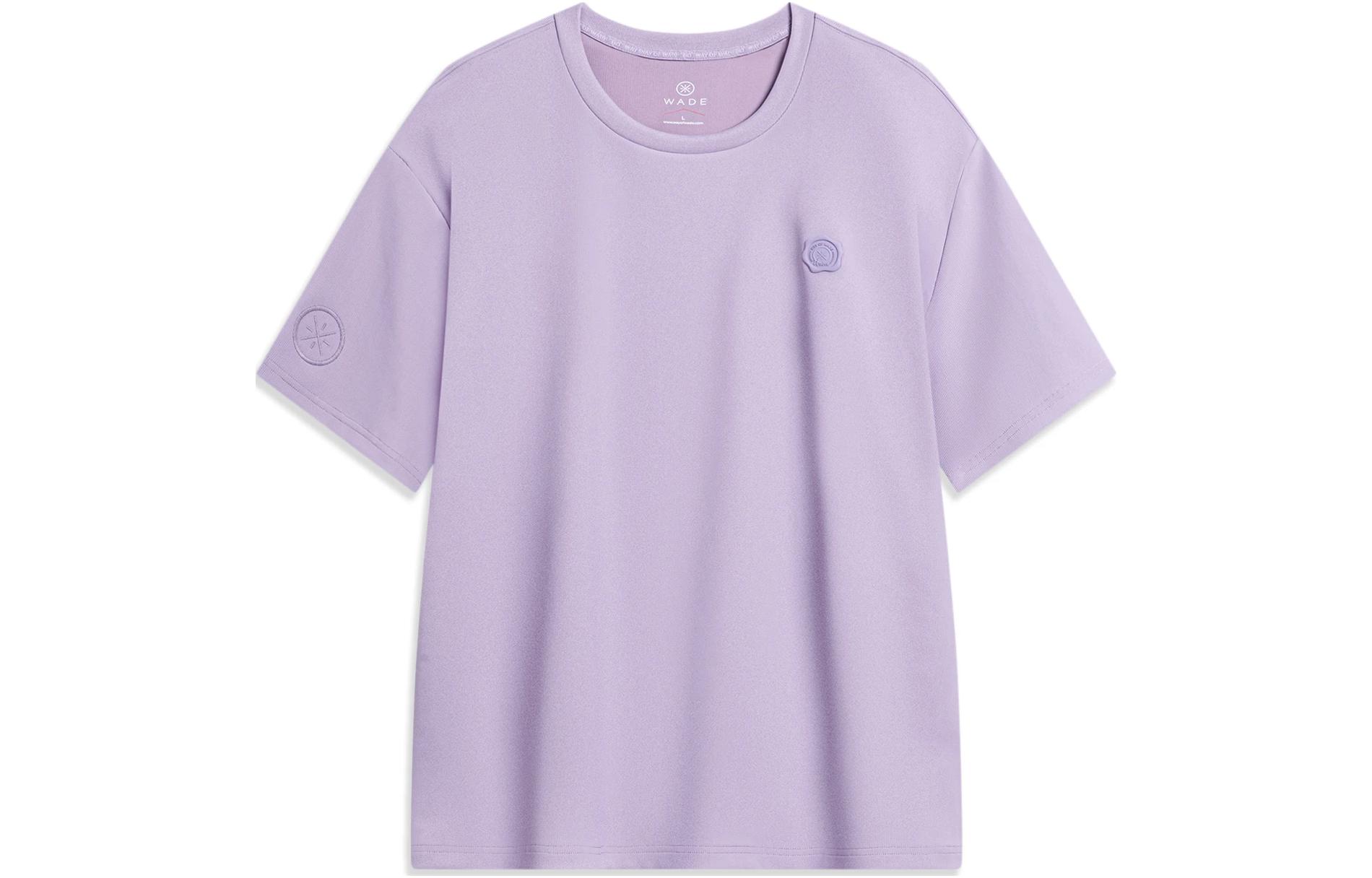 Футболка Wade Collection Unisex LINING, серый
Футболка Wade Collection Unisex LINING, серый