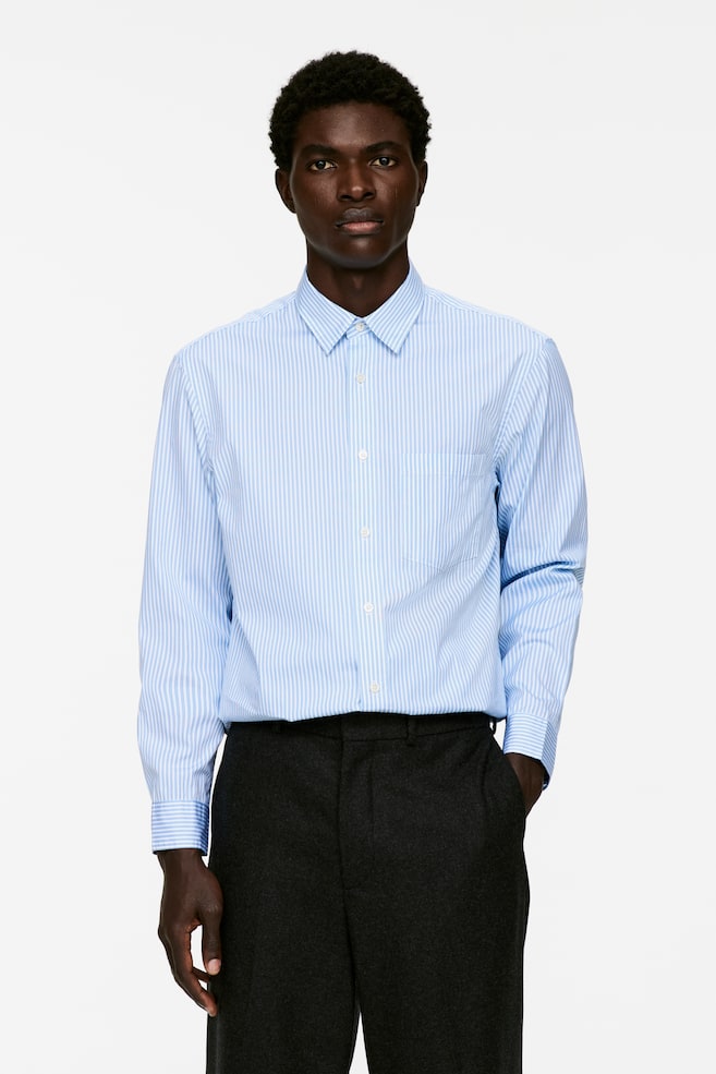 Повседневная рубашка из поплина Arket, мультиколор
Повседневная рубашка из поплина Arket, мультиколор