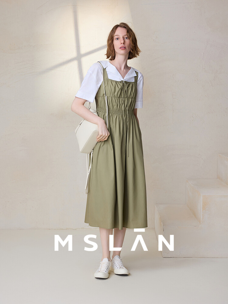 Платье-миди MSlan с регулируемой лямкой, серо-зеленый
Платье-миди MSlan с регулируемой лямкой, серо-зеленый