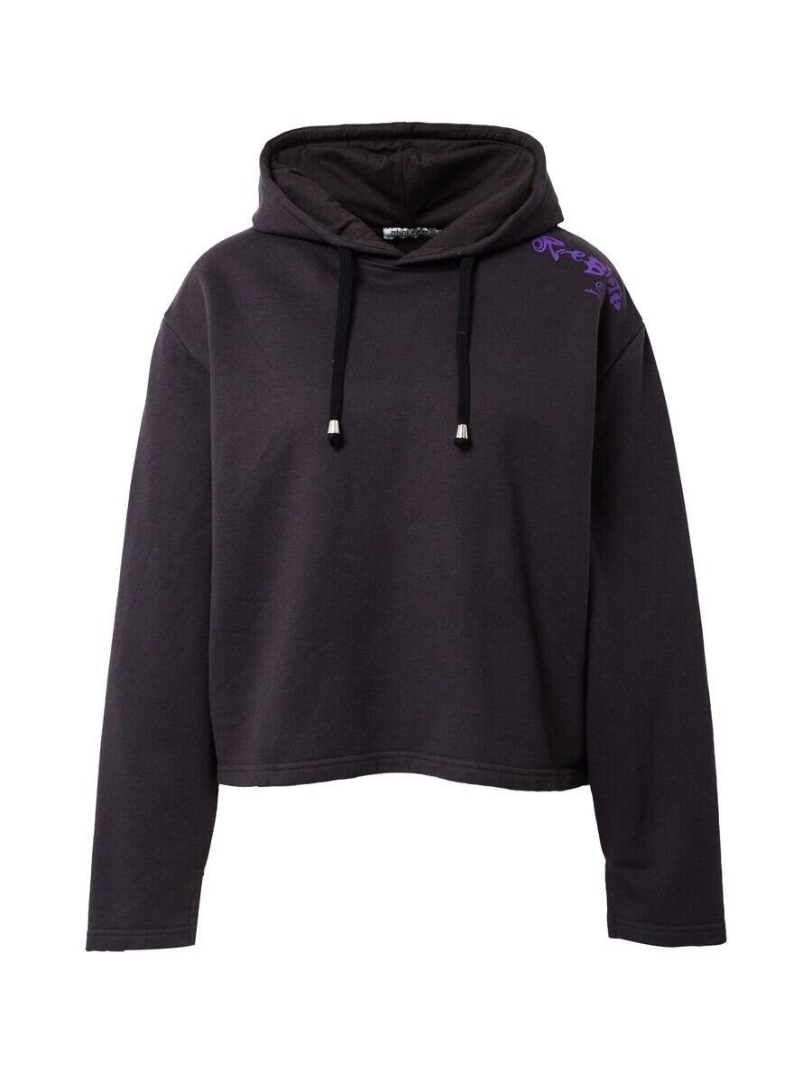 Толстовка Rebirth Studios HARRY, антрацит
Толстовка Rebirth Studios HARRY, антрацит