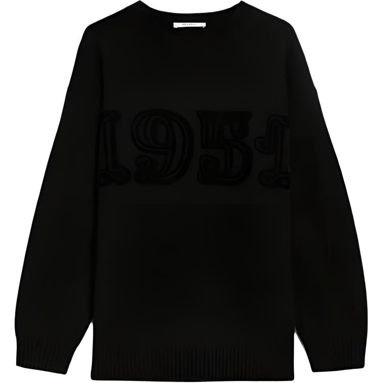 Свитер Max Mara Crewneck Knitted Jumper MaxMara, черный
Свитер Max Mara Crewneck Knitted Jumper MaxMara, черный