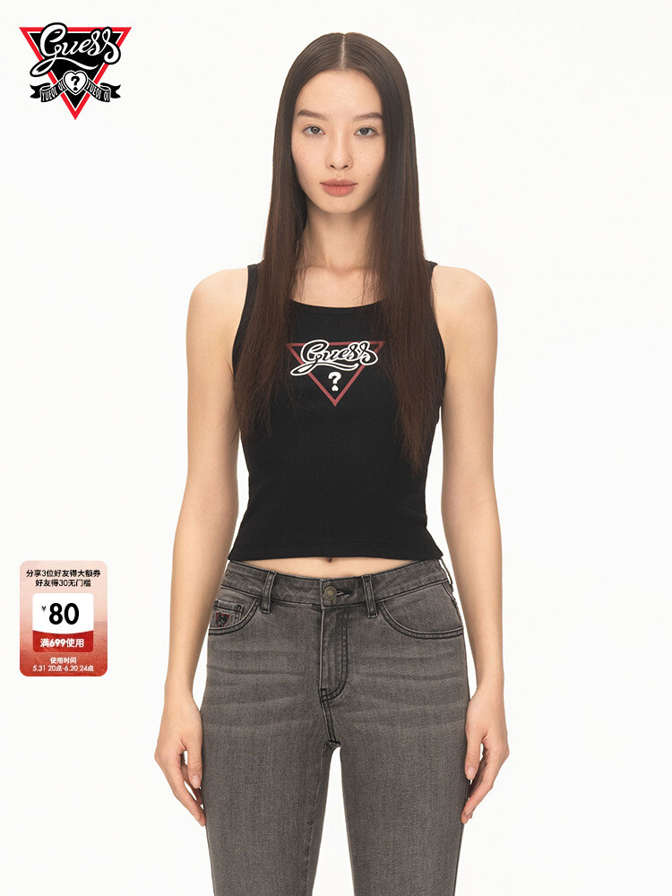 Топ женский Guess в рубчик, черный
Топ женский Guess в рубчик, черный