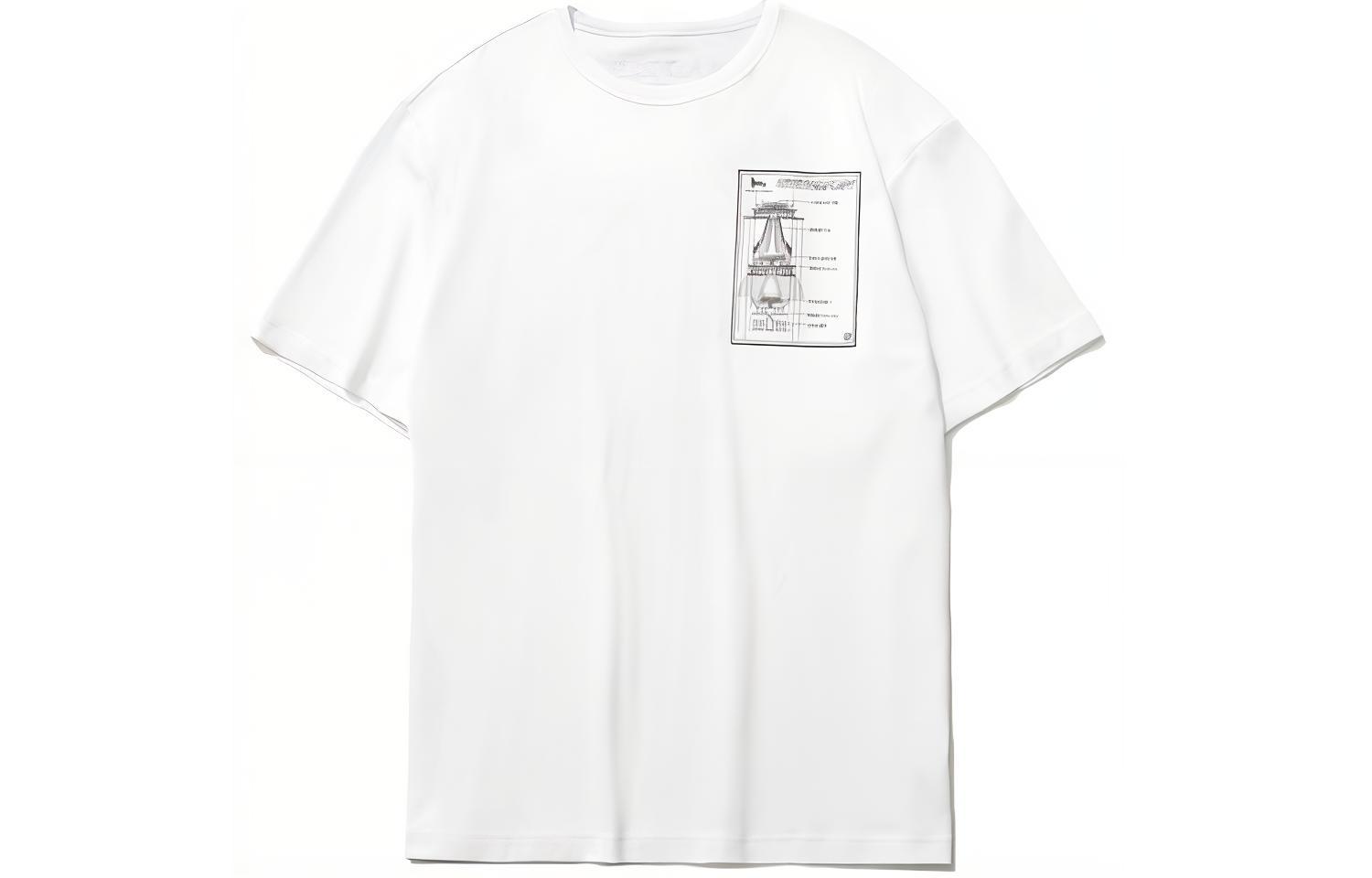 Футболка мужская белая LINING
Футболка мужская белая LINING