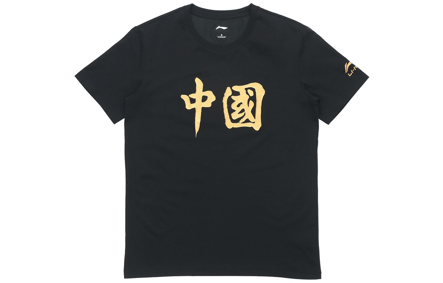 Спортивная модная коллекция футболок унисекс Lining, черный
Спортивная модная коллекция футболок унисекс Lining, черный