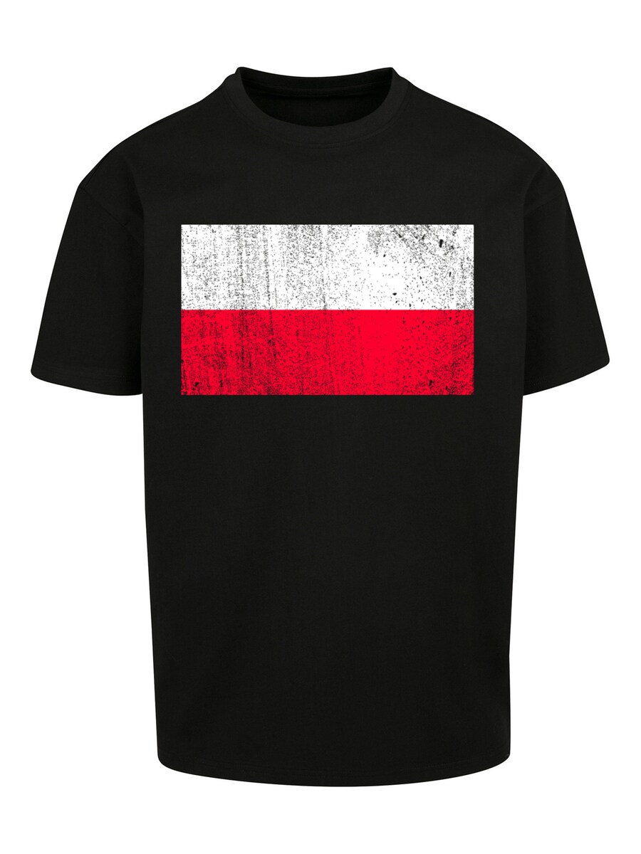 Рубашка F4NT4STIC, черный
Рубашка F4NT4STIC, черный