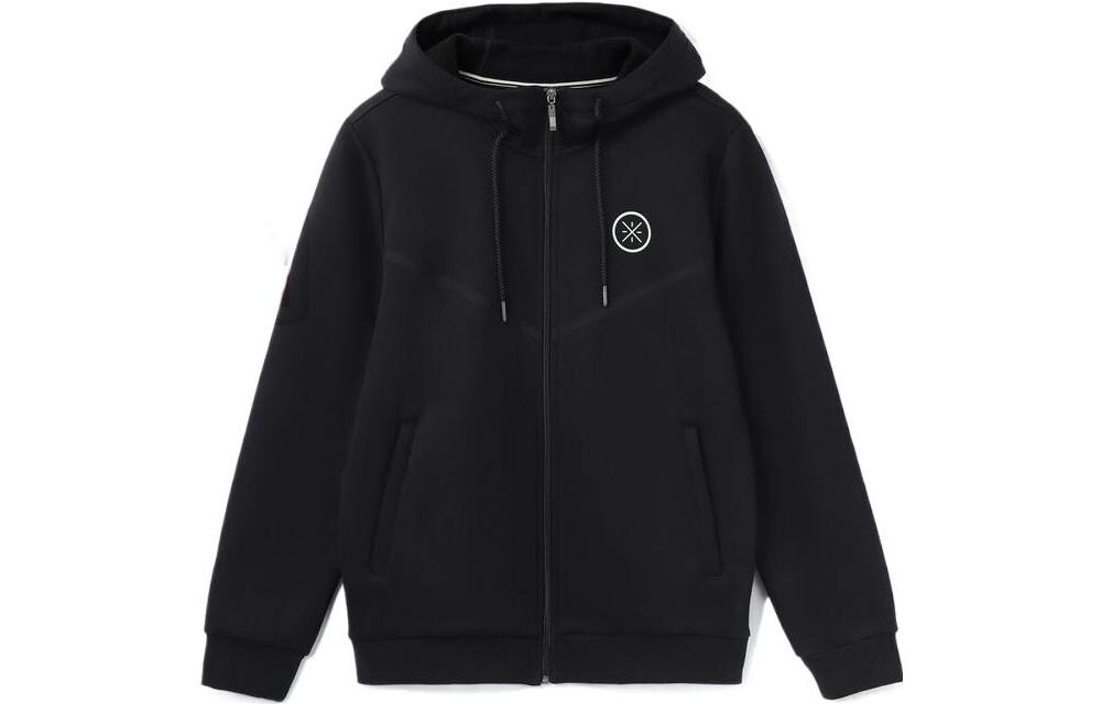 Свитшот Wade Collection для мужчин, черный Lining, черный
Свитшот Wade Collection для мужчин, черный Lining, черный