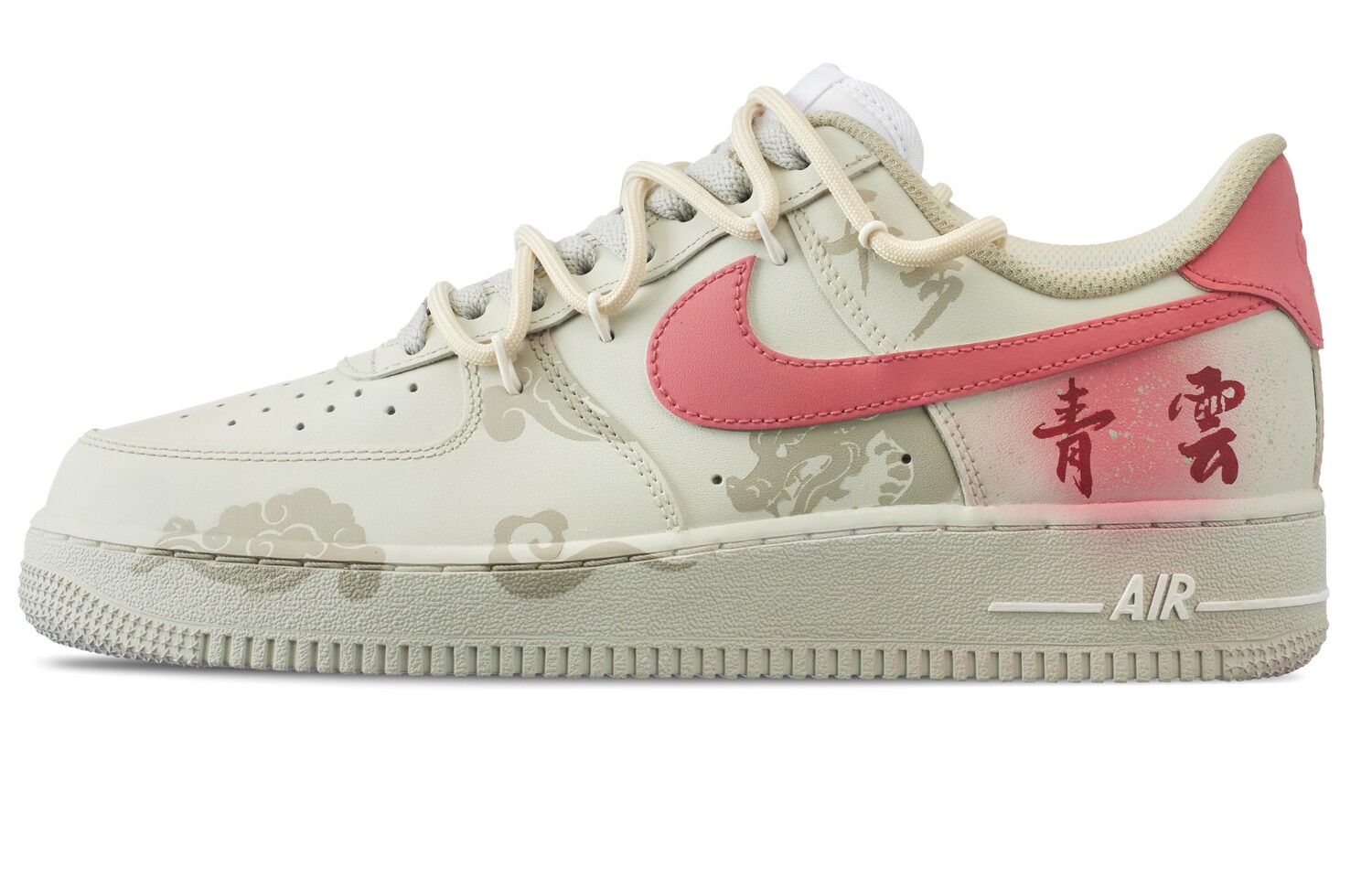 Кроссовки Nike Air Force 1 Skateboarding Shoes Women's Low-top Beige/Red, бежевый/красный
Кроссовки Nike Air Force 1 Skateboarding Shoes Women's Low-top Beige/Red, бежевый/красный