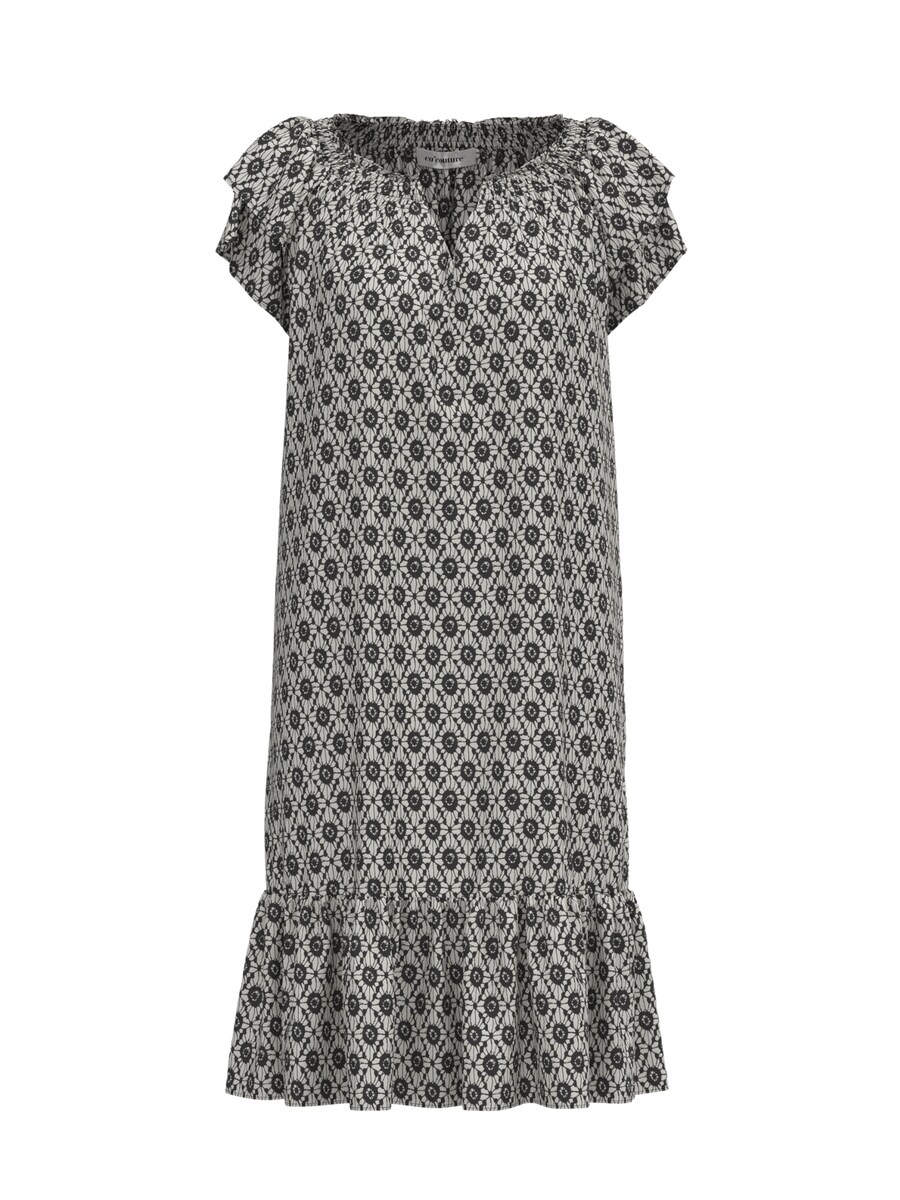 Платье co'couture Sunrise Sofia, белый
Платье co'couture Sunrise Sofia, белый